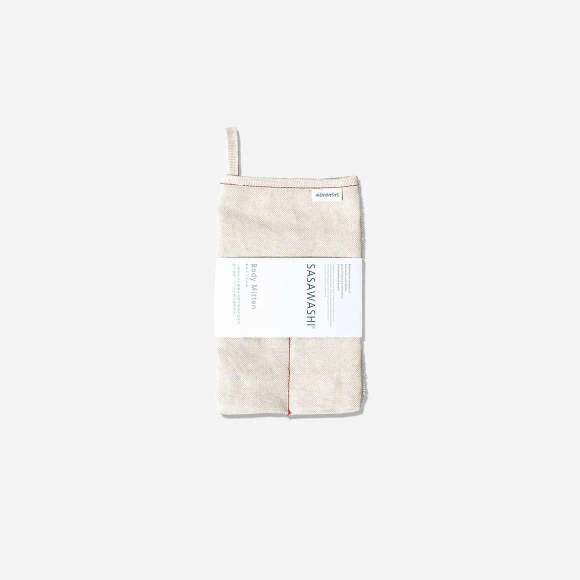 Sasawashi Body Scrub Mitt - Image 3